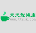 仁和讲述：寒冷冬季巧养生