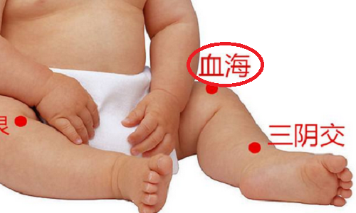 小儿推拿血海