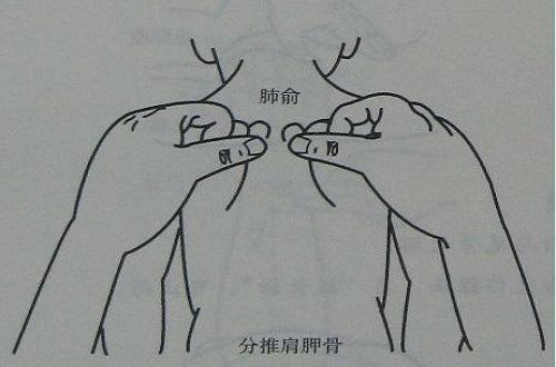 小儿尿频推拿