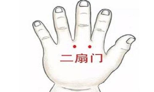 二扇门