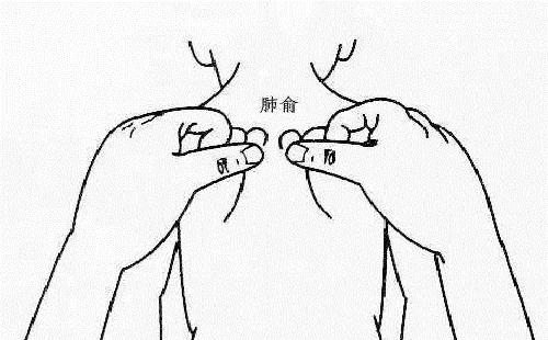 小儿肺俞
