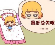 云药故事•昆中药篇（78）——宁神丸助你有个好