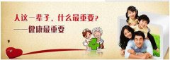 康复理疗师资格证康复理疗师资格证报名条件报