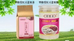 四季养生吃什么最好 分享6种五谷养生食物的做法