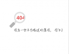 男性养生：19招让你凸显男儿本色(组图