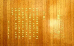 【香悦食博 醉美淮安】淮安茶馓能治病？原来淮