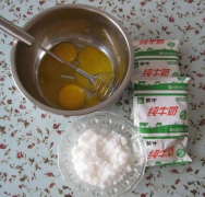 冰淇淋