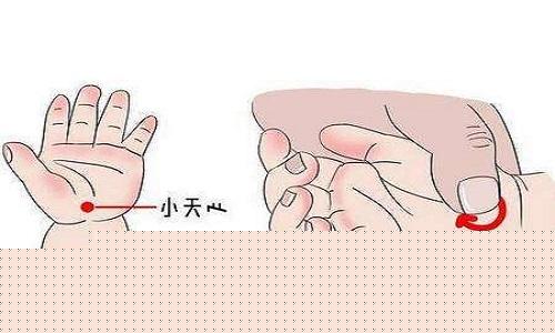 小儿惊吓推拿手法