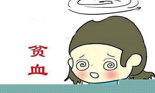 小儿贫血推拿方法