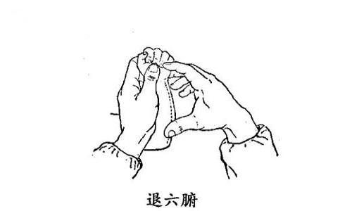 小儿手足口推拿手法