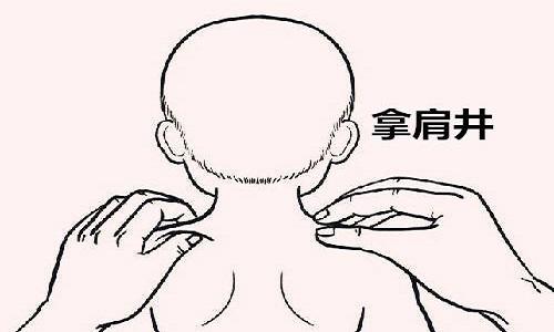 小儿风寒感冒推拿