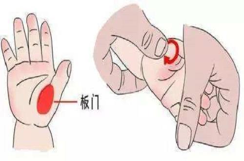 小儿肠痉挛推拿