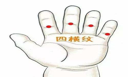小儿不爱吃饭推拿