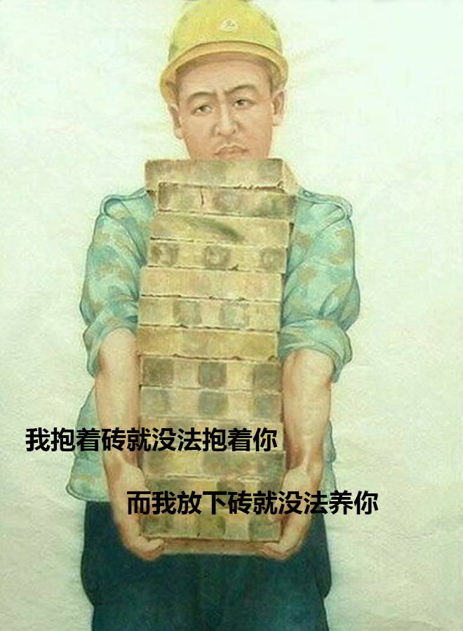 这几个行为加速男性衰老，最后一个就是改不了