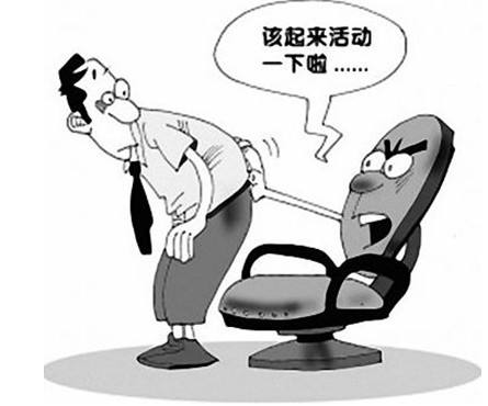 这几个行为加速男性衰老，最后一个就是改不了