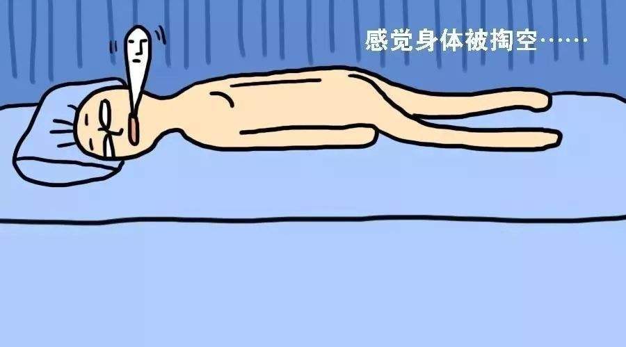 精尽人亡是真的还是假的？男性养精可以多食用这些食物