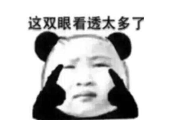 大猪蹄子真的可以美白吗？真正的抗衰老食物是身边的这5类
