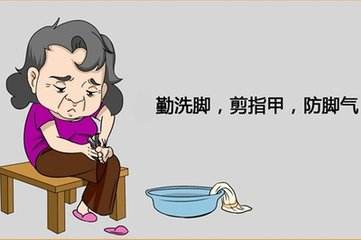 脚上出现这几个症状，警惕糖尿病足
