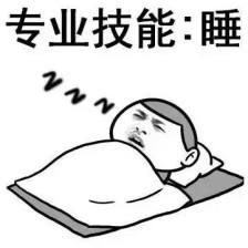 减肥三分靠练七分靠吃，这四种食物是公认的“脂肪杀手”