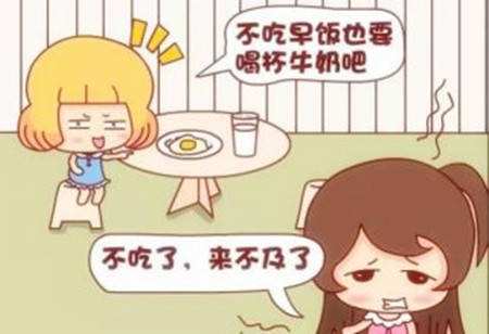 早上起床“4做5别做”让你更加健康，很多人都不知道