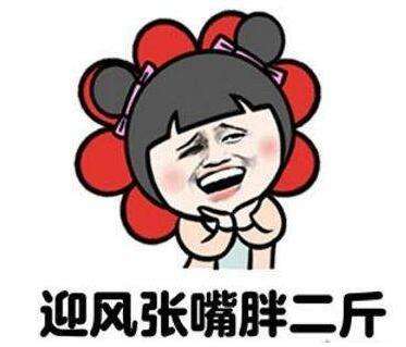 减肥太痛苦了？懒人减肥做这几件事情最有效